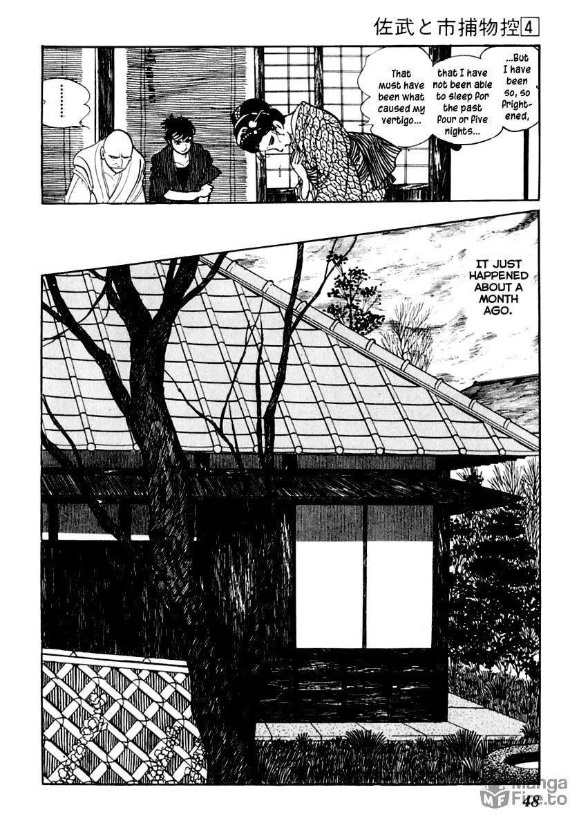Sabu to Ichi Torimono Hikae Chapter 17 page 9 - 