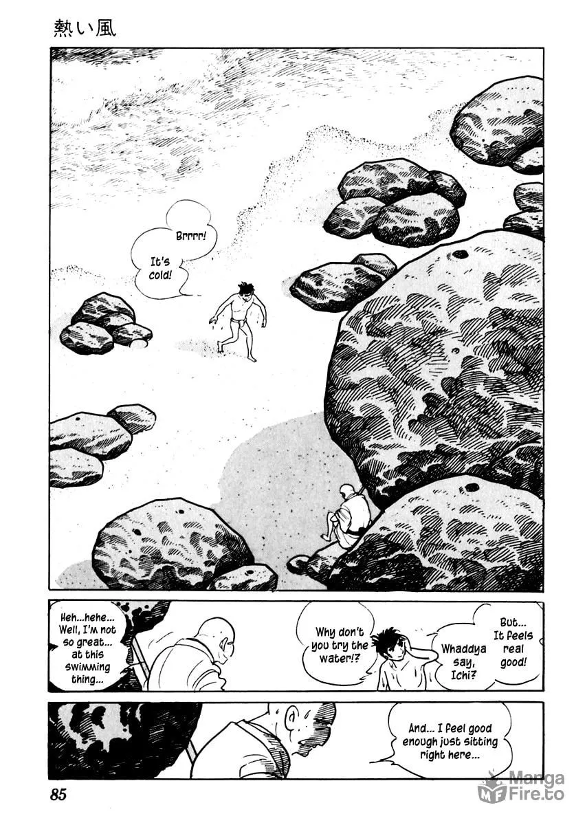 Sabu to Ichi Torimono Hikae Chapter 18 page 12 - 