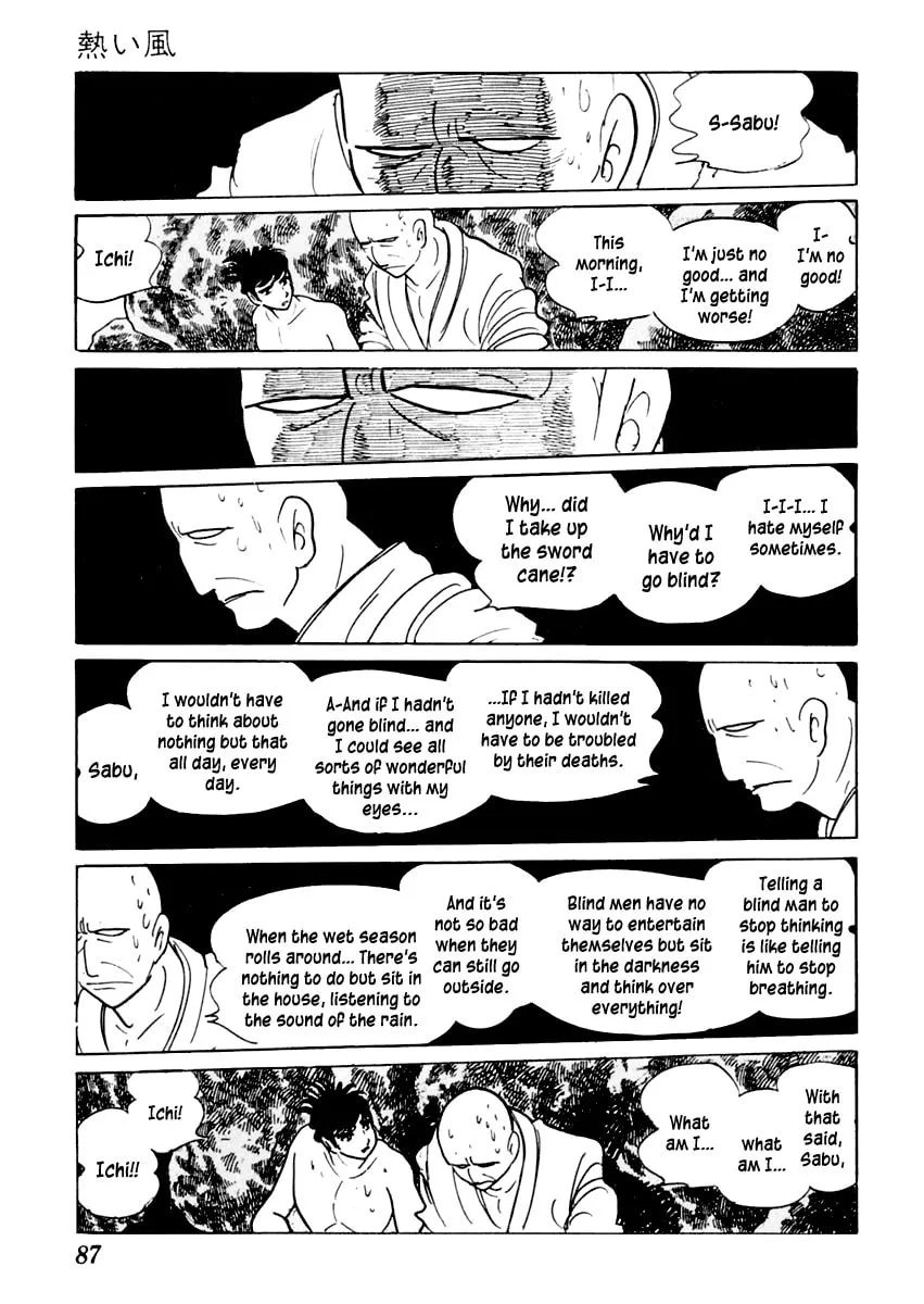 Sabu to Ichi Torimono Hikae Chapter 18 page 14 - 
