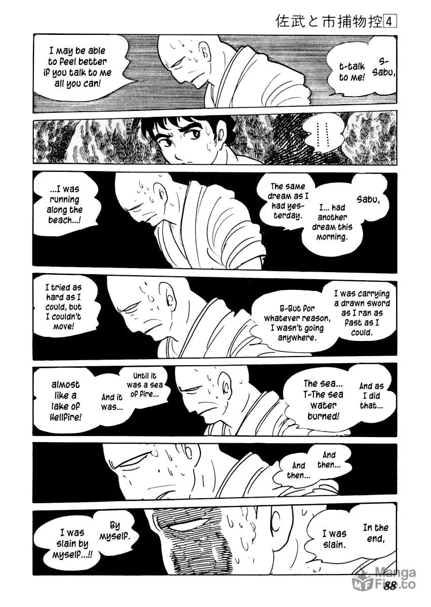 Sabu to Ichi Torimono Hikae Chapter 18 page 15 - 
