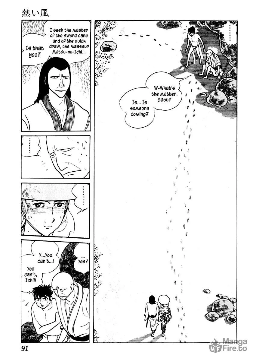 Sabu to Ichi Torimono Hikae Chapter 18 page 18 - 