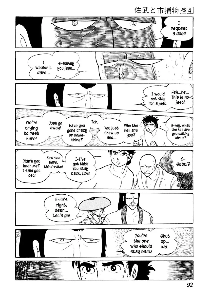 Sabu to Ichi Torimono Hikae Chapter 18 page 19 - 