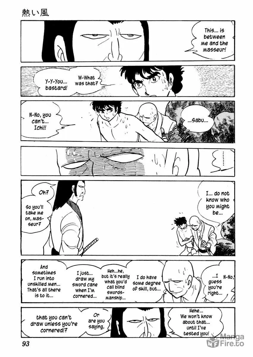 Sabu to Ichi Torimono Hikae Chapter 18 page 20 - 