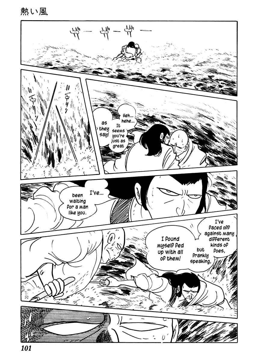Sabu to Ichi Torimono Hikae Chapter 18 page 28 - 