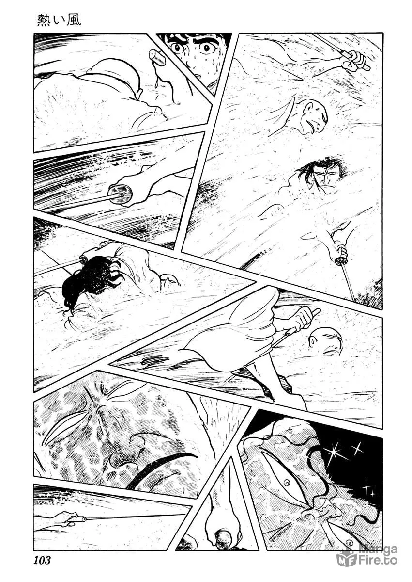 Sabu to Ichi Torimono Hikae Chapter 18 page 30 - 