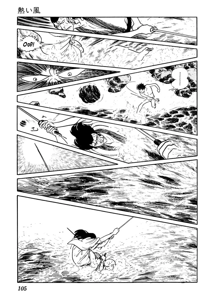 Sabu to Ichi Torimono Hikae Chapter 18 page 32 - 