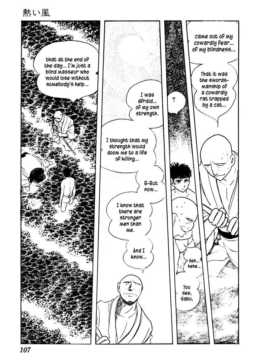 Sabu to Ichi Torimono Hikae Chapter 18 page 34 - 