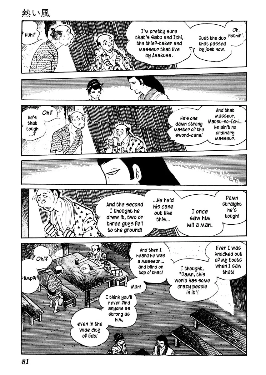 Sabu to Ichi Torimono Hikae Chapter 18 page 8 - 