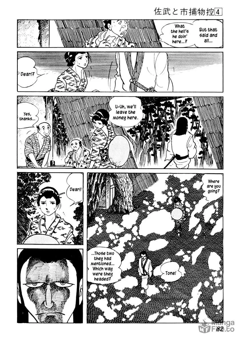 Sabu to Ichi Torimono Hikae Chapter 18 page 9 - 