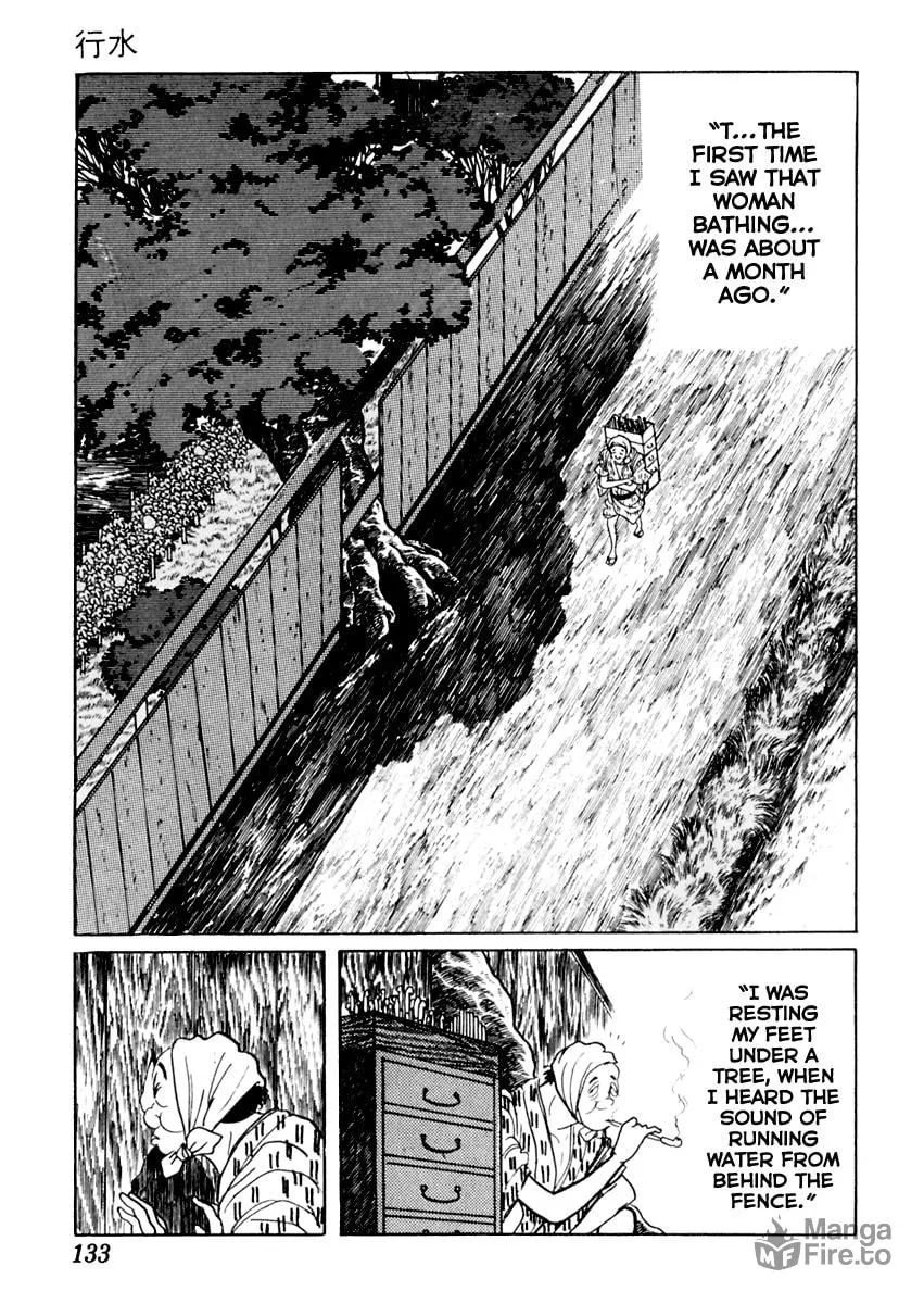 Sabu to Ichi Torimono Hikae Chapter 19 page 21 - 