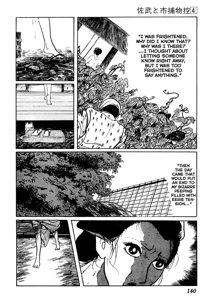 Sabu to Ichi Torimono Hikae Chapter 19 page 28 - 