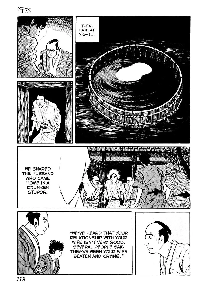 Sabu to Ichi Torimono Hikae Chapter 19 page 8 - 