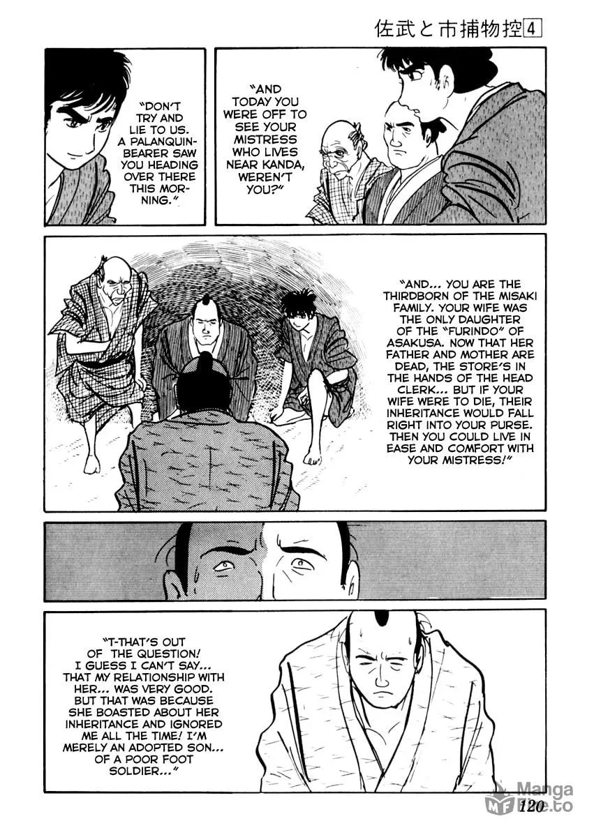 Sabu to Ichi Torimono Hikae Chapter 19 page 9 - 