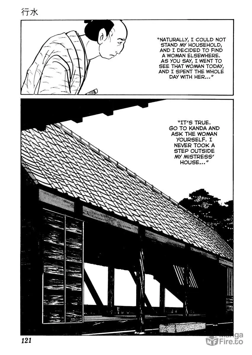 Sabu to Ichi Torimono Hikae Chapter 19 page 10 - 
