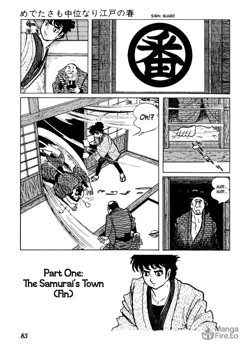 Sabu to Ichi Torimono Hikae Chapter 2 page 18 - 