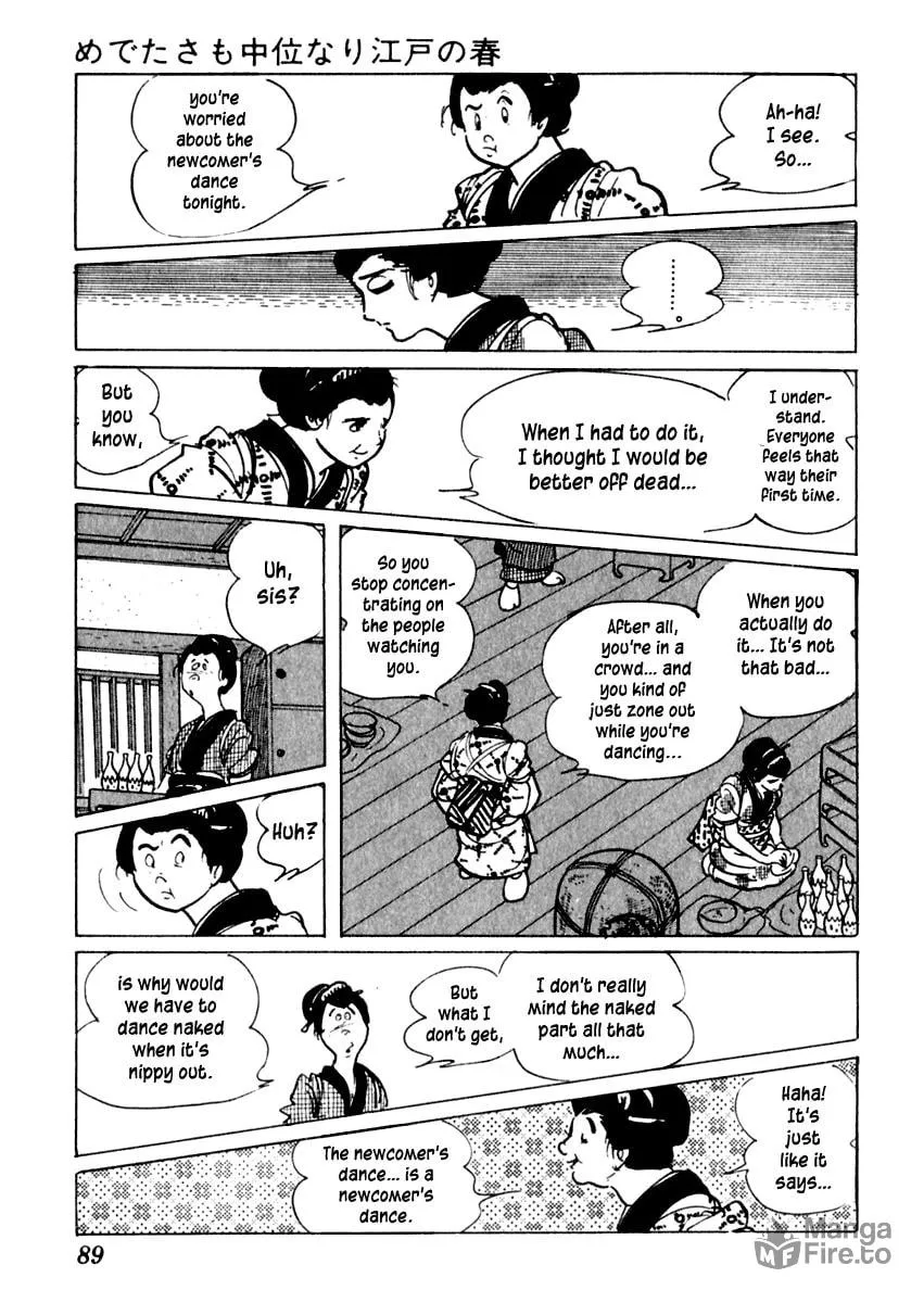 Sabu to Ichi Torimono Hikae Chapter 2 page 24 - 