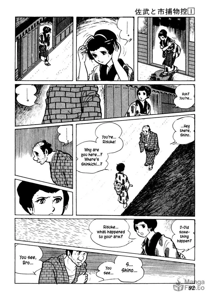 Sabu to Ichi Torimono Hikae Chapter 2 page 27 - 
