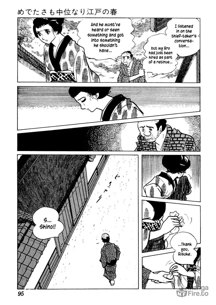 Sabu to Ichi Torimono Hikae Chapter 2 page 30 - 