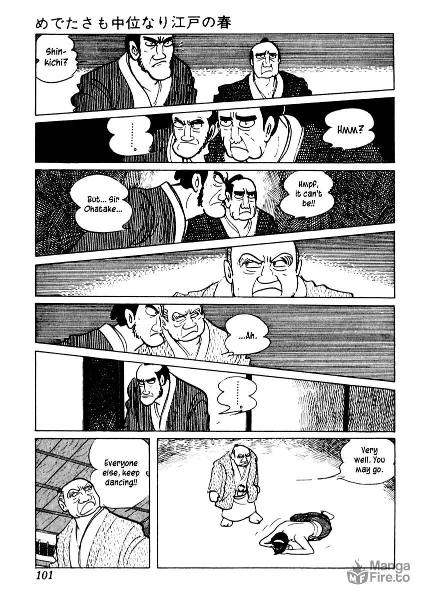 Sabu to Ichi Torimono Hikae Chapter 2 page 35 - 