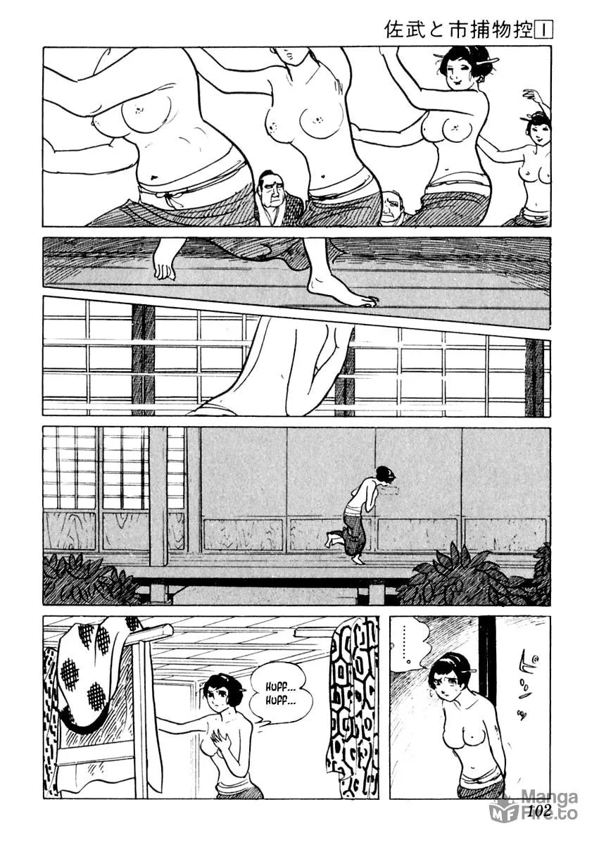 Sabu to Ichi Torimono Hikae Chapter 2 page 36 - 