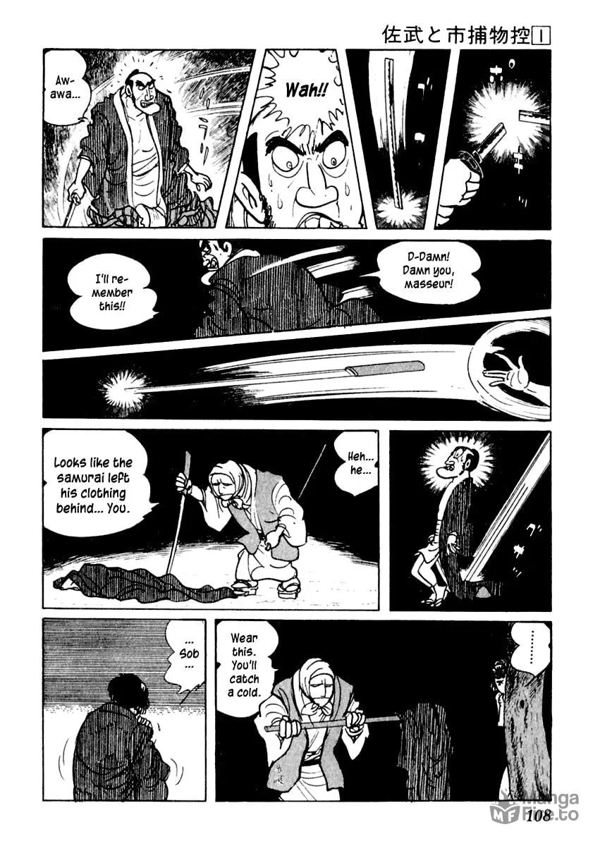 Sabu to Ichi Torimono Hikae Chapter 2 page 42 - 