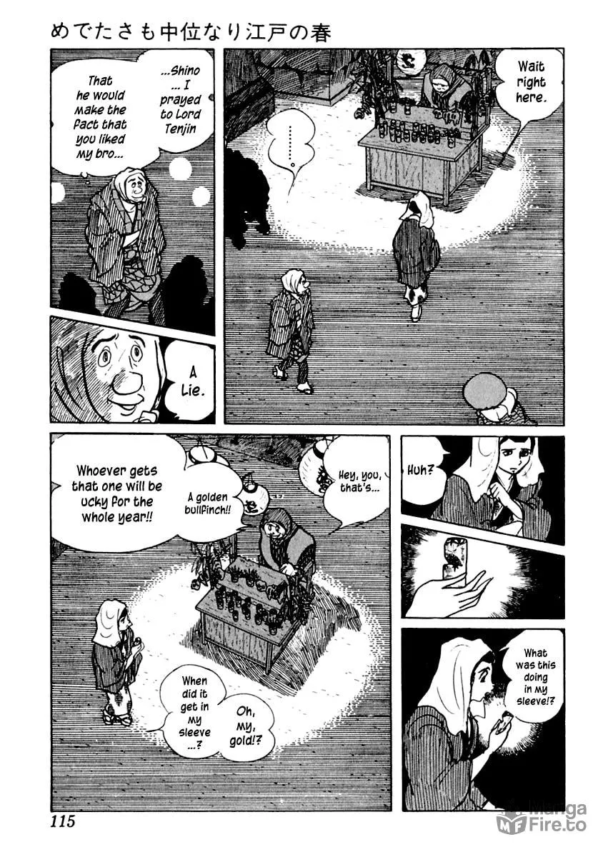 Sabu to Ichi Torimono Hikae Chapter 2 page 48 - 