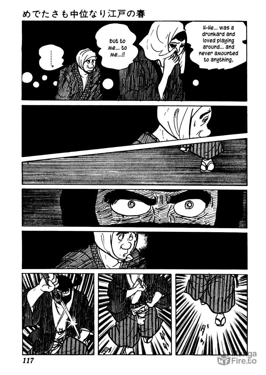 Sabu to Ichi Torimono Hikae Chapter 2 page 50 - 