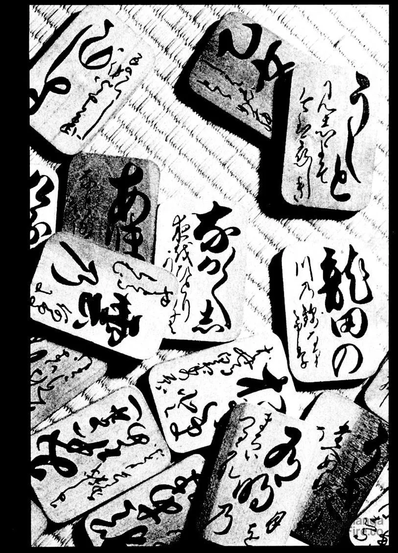 Sabu to Ichi Torimono Hikae Chapter 2 page 6 - 