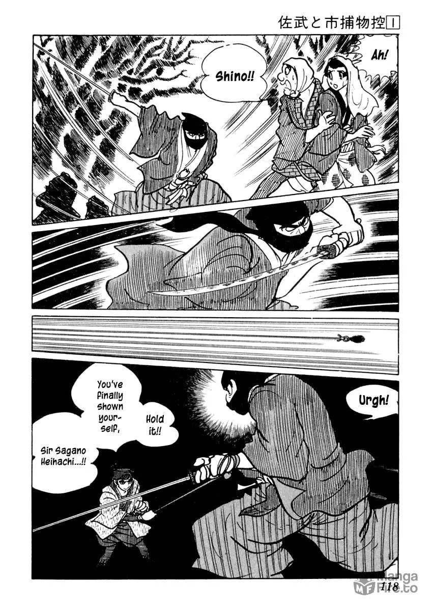 Sabu to Ichi Torimono Hikae Chapter 2 page 51 - 