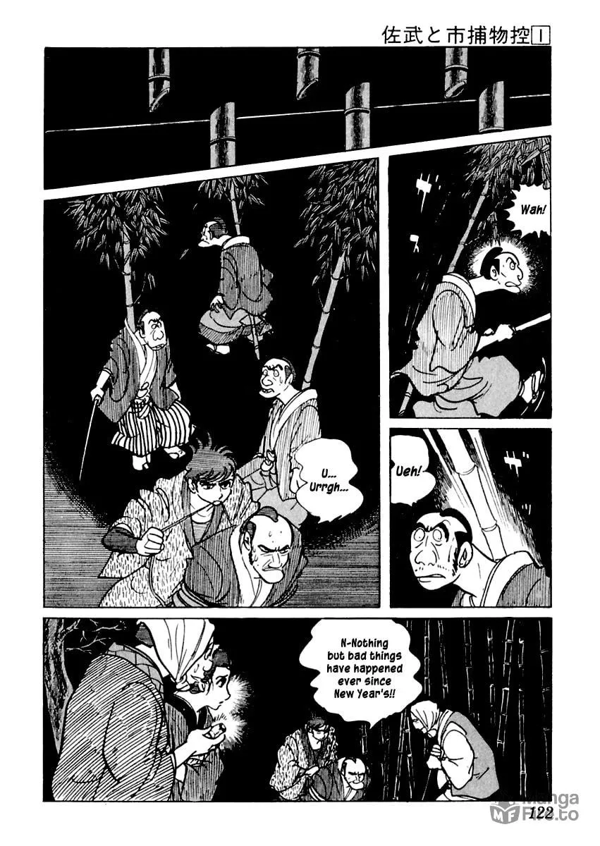 Sabu to Ichi Torimono Hikae Chapter 2 page 54 - 