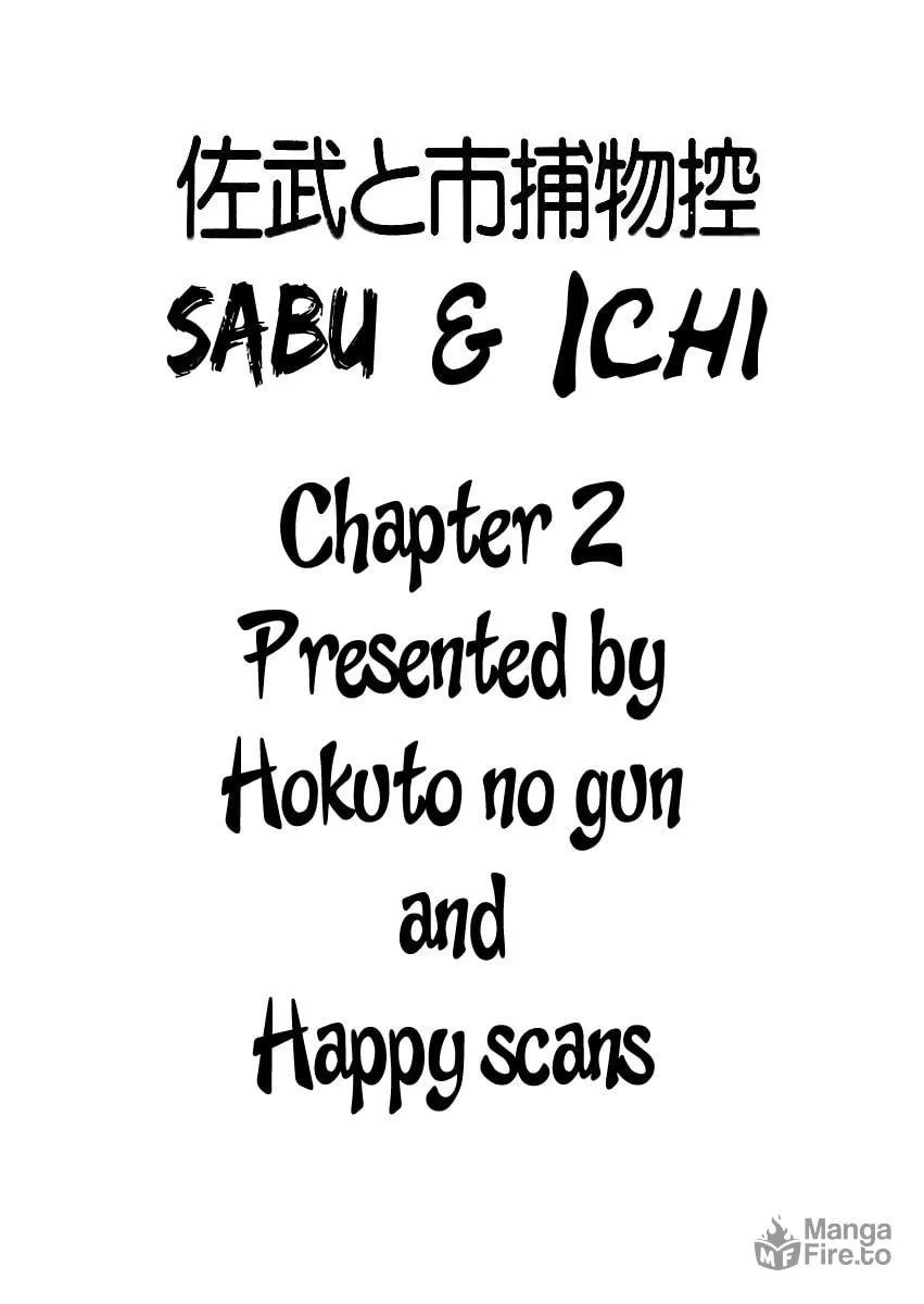 Sabu to Ichi Torimono Hikae Chapter 2 page 57 - 
