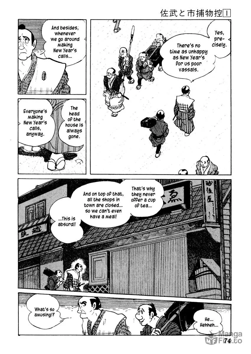 Sabu to Ichi Torimono Hikae Chapter 2 page 9 - 