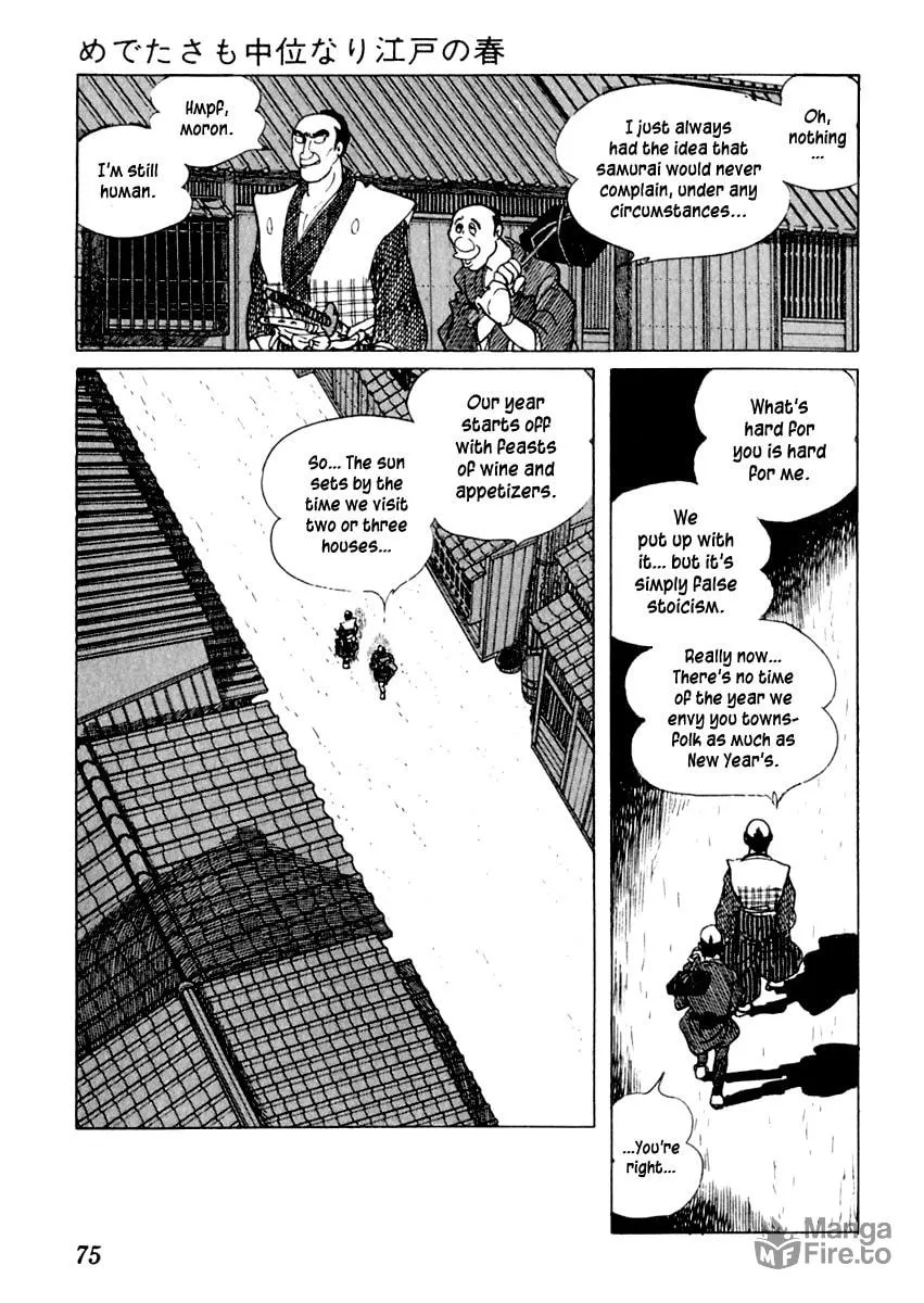 Sabu to Ichi Torimono Hikae Chapter 2 page 10 - 