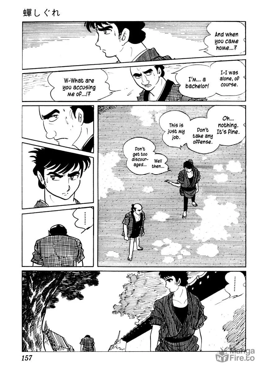 Sabu to Ichi Torimono Hikae Chapter 20 page 12 - 