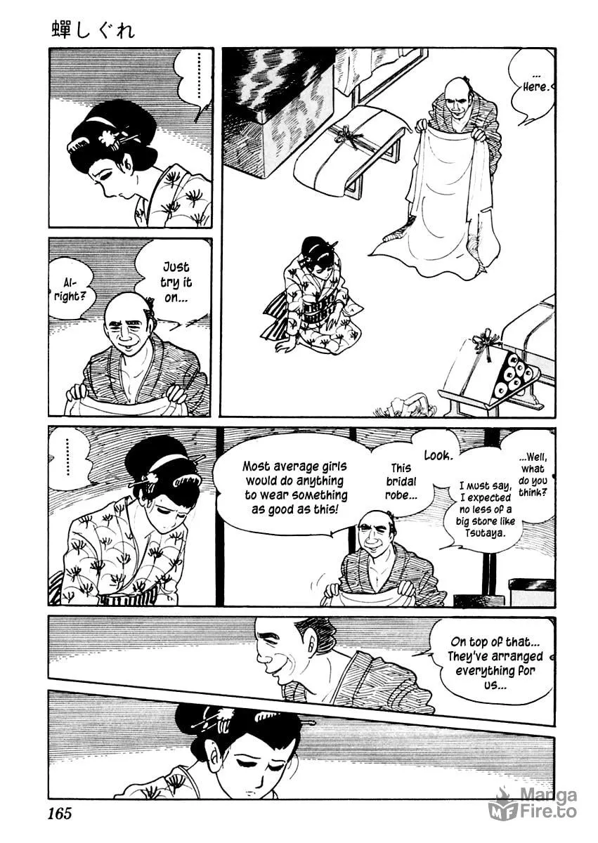 Sabu to Ichi Torimono Hikae Chapter 20 page 20 - 