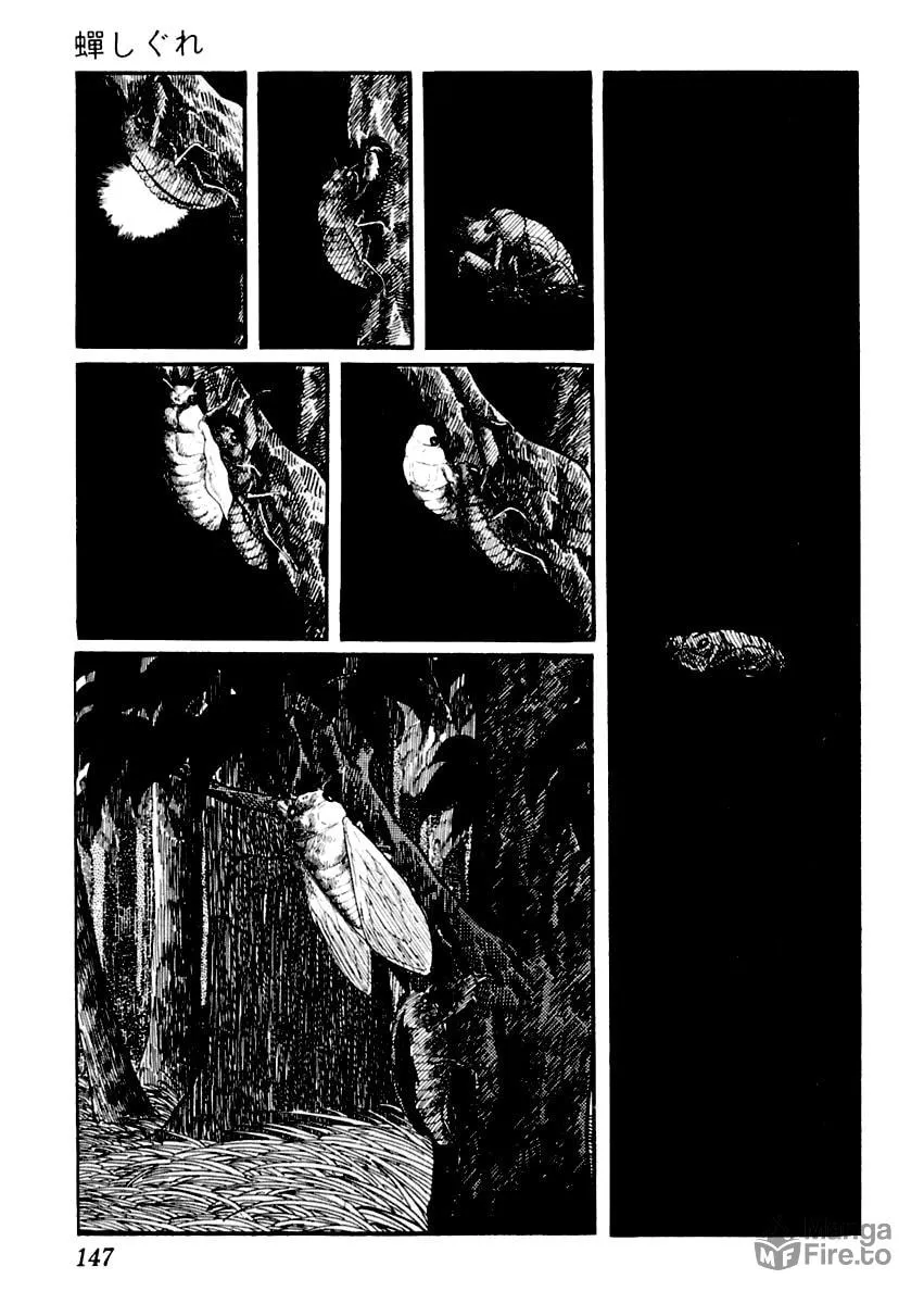 Sabu to Ichi Torimono Hikae Chapter 20 page 3 - 