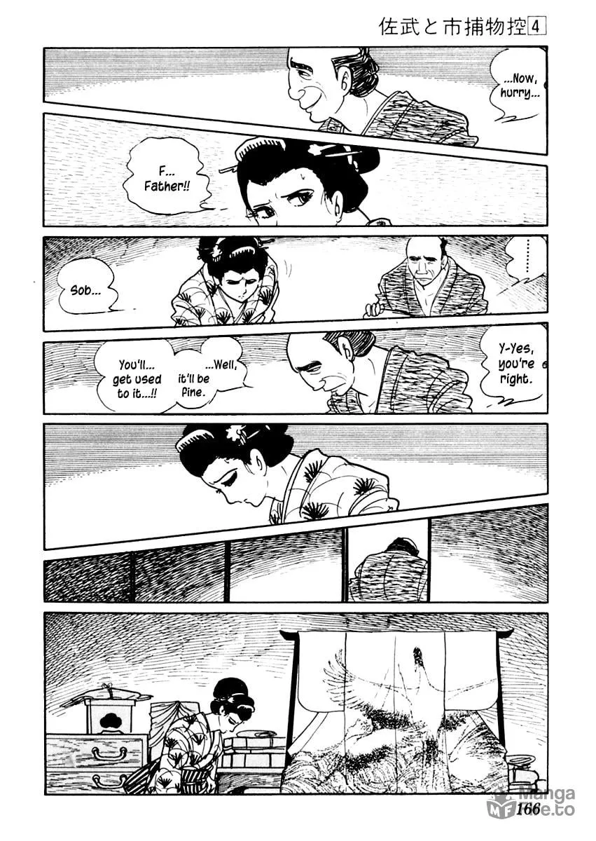 Sabu to Ichi Torimono Hikae Chapter 20 page 21 - 