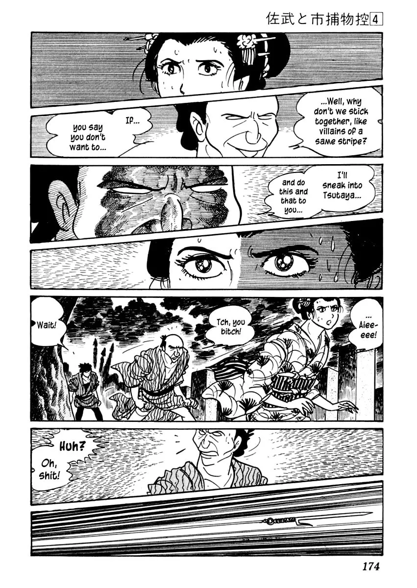 Sabu to Ichi Torimono Hikae Chapter 20 page 29 - 