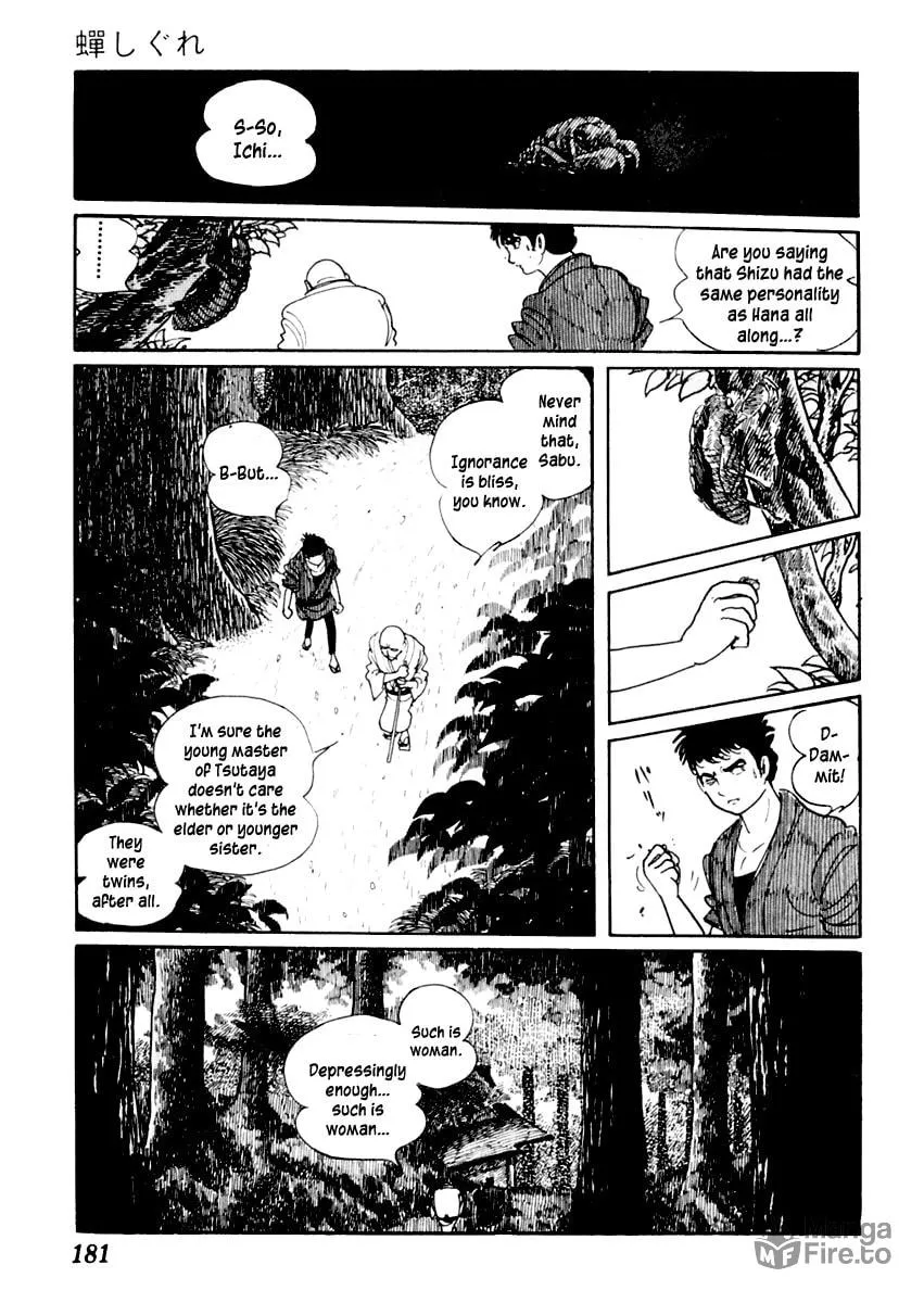 Sabu to Ichi Torimono Hikae Chapter 20 page 35 - 