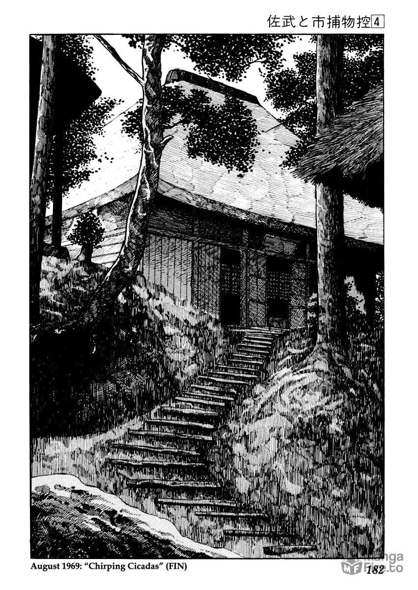 Sabu to Ichi Torimono Hikae Chapter 20 page 36 - 