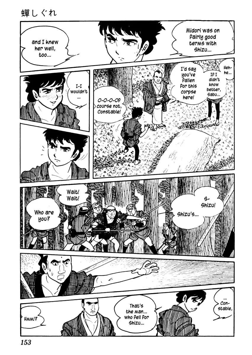 Sabu to Ichi Torimono Hikae Chapter 20 page 8 - 