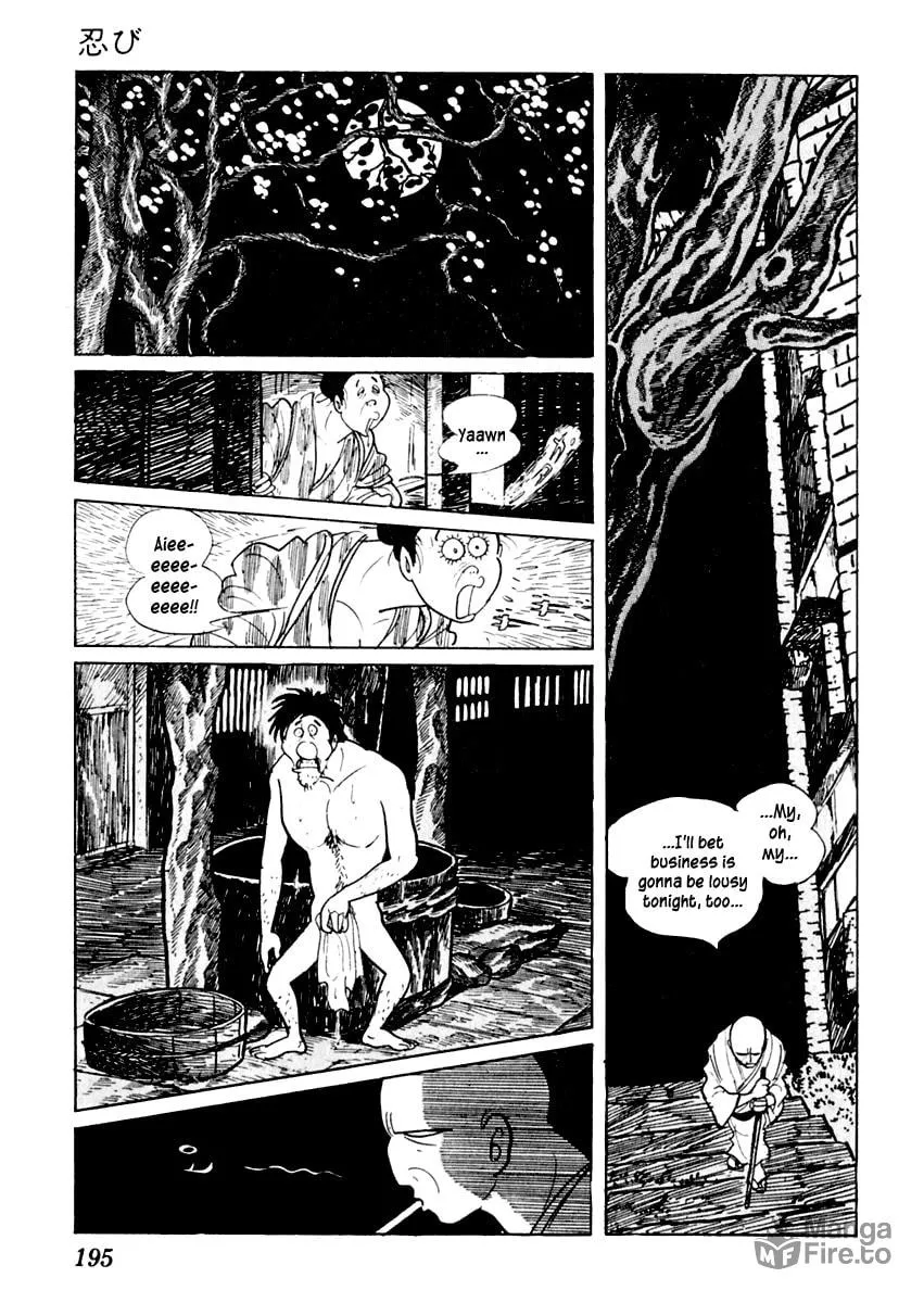 Sabu to Ichi Torimono Hikae Chapter 21 page 12 - 