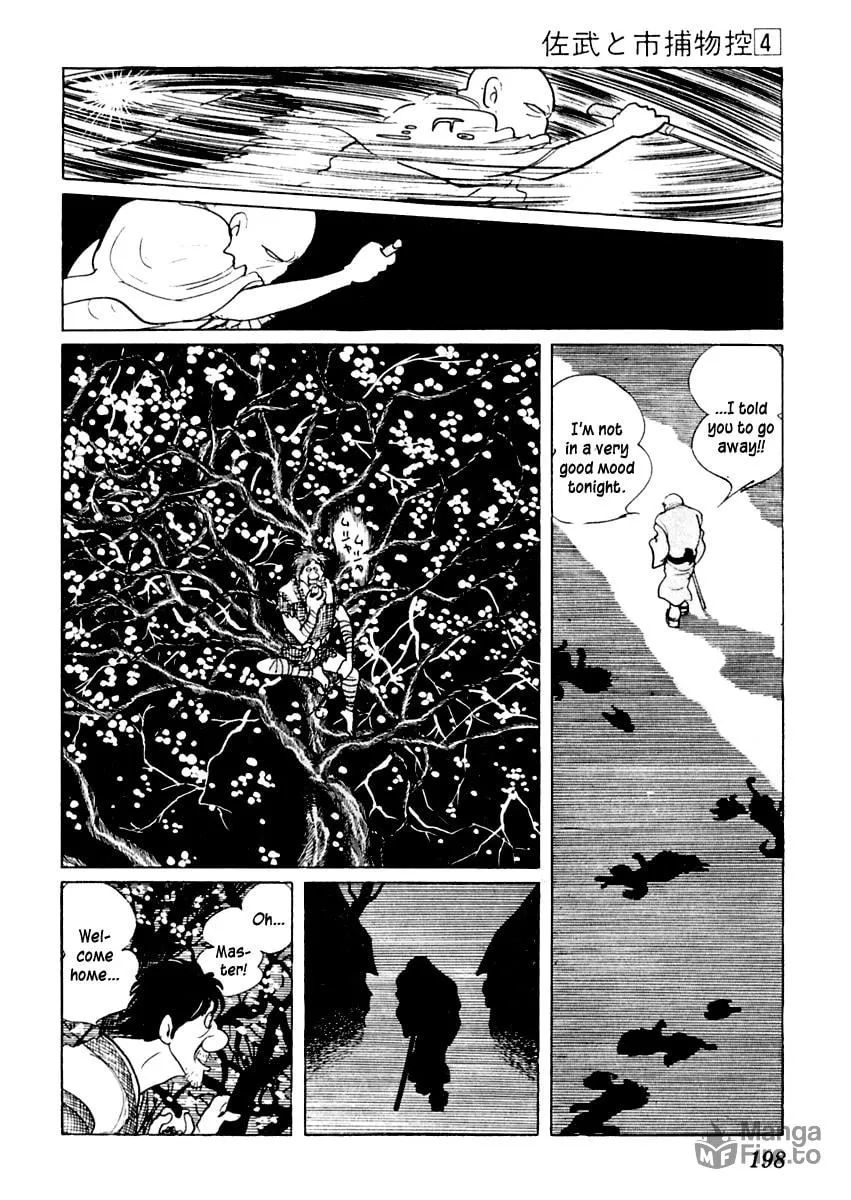Sabu to Ichi Torimono Hikae Chapter 21 page 15 - 