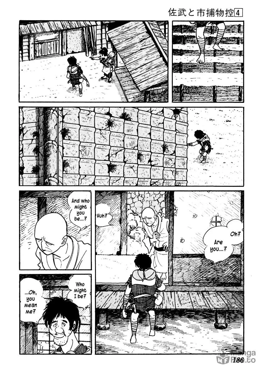 Sabu to Ichi Torimono Hikae Chapter 21 page 3 - 