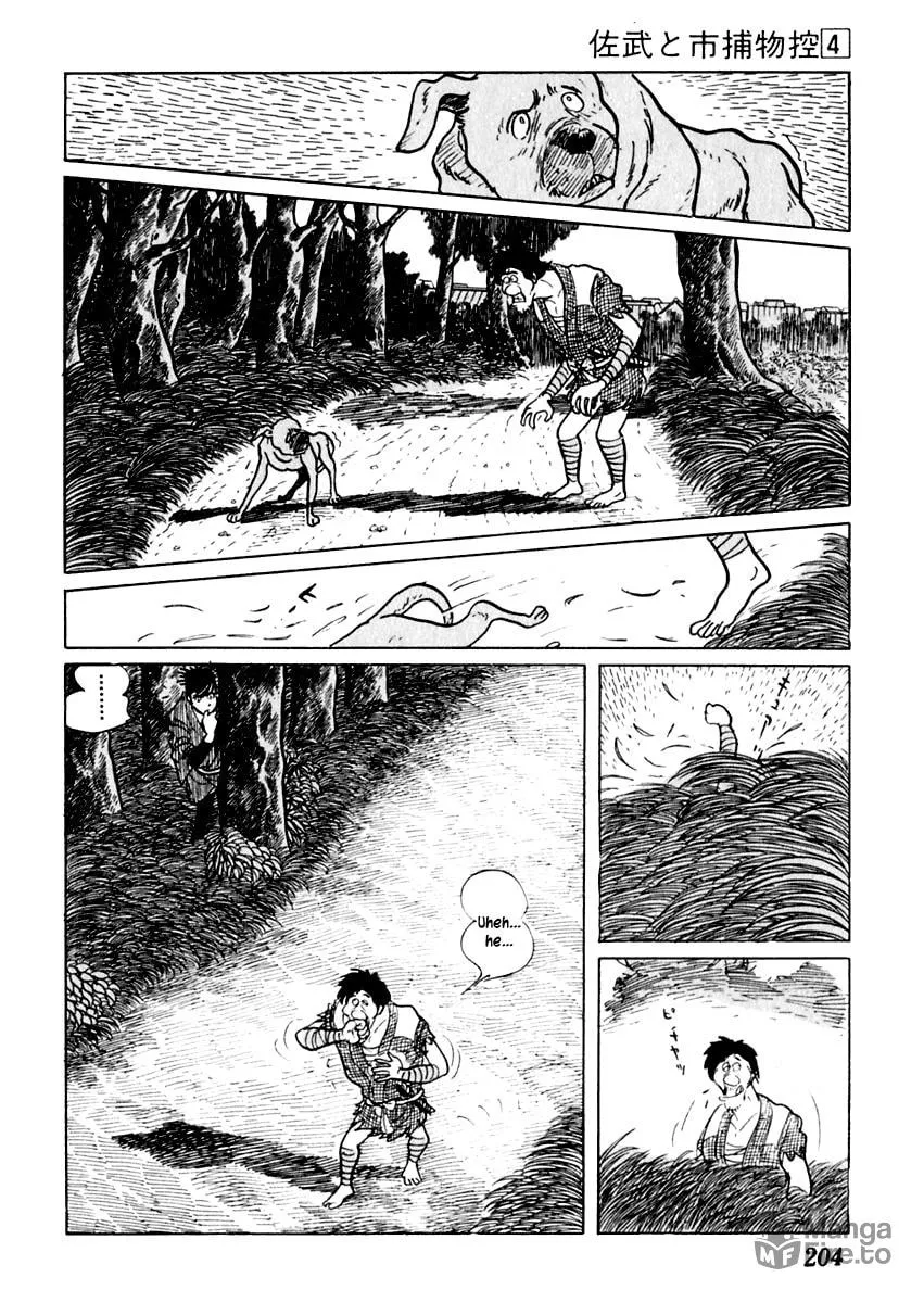 Sabu to Ichi Torimono Hikae Chapter 21 page 21 - 