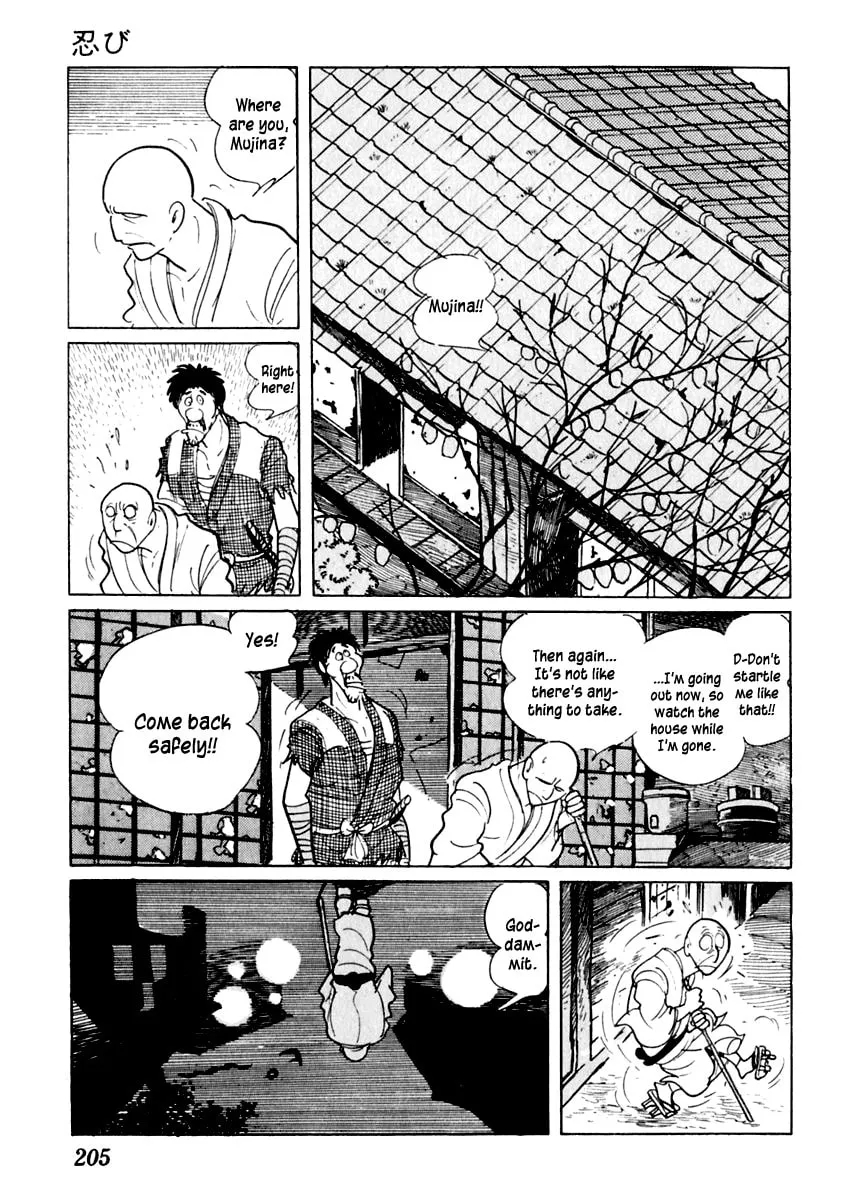 Sabu to Ichi Torimono Hikae Chapter 21 page 22 - 