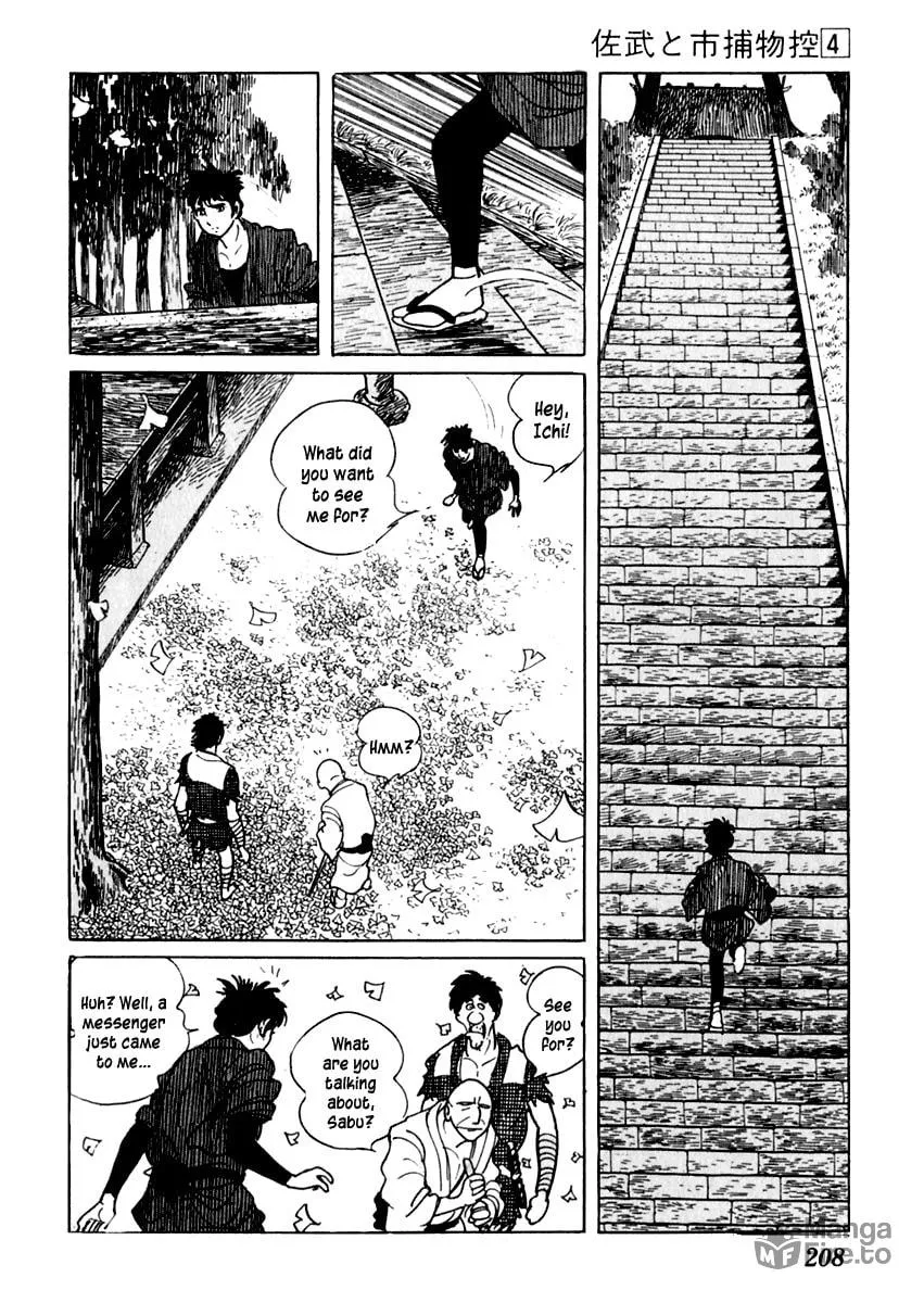Sabu to Ichi Torimono Hikae Chapter 21 page 25 - 