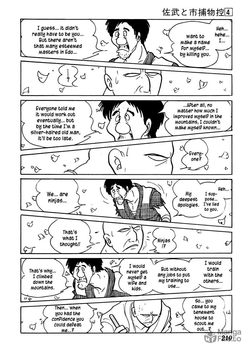 Sabu to Ichi Torimono Hikae Chapter 21 page 27 - 