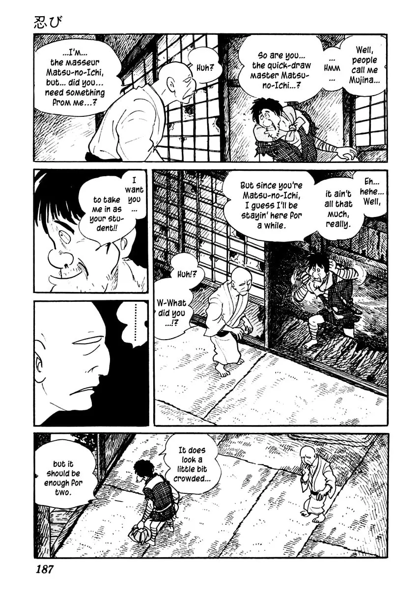 Sabu to Ichi Torimono Hikae Chapter 21 page 4 - 