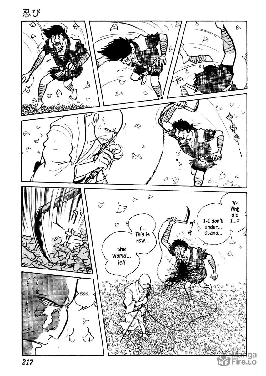 Sabu to Ichi Torimono Hikae Chapter 21 page 33 - 